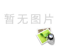 標(biāo)訊 | 56 個(gè)項(xiàng)目 3.11 億元