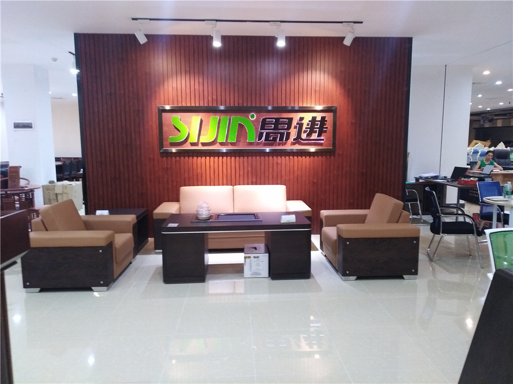 思進(jìn)家具廣東省陽(yáng)江市專(zhuān)賣(mài)店